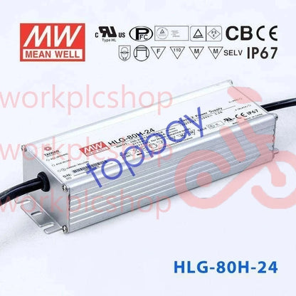 Mean Well HLG-80H-24 Power Supply 80W 24V