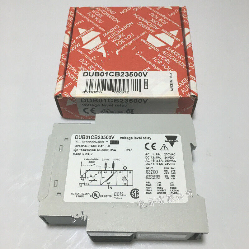 Carlo Gavazzi DUB01CB23500V Relay Voltage Level Relay - CARLO GAVAZZI
