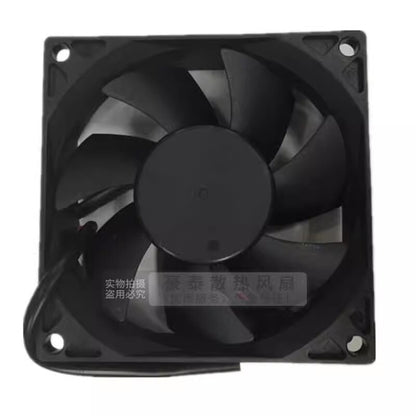 MAGIC MGA8012XB-025 DC12V 0.39A 2-Pin Silent Cooling Fan