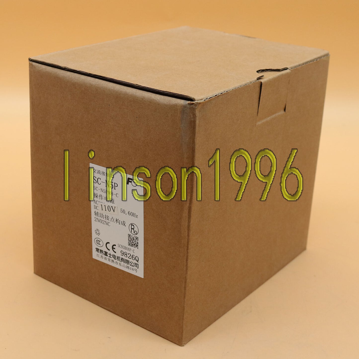 New One Fuji SC-N5P 110VAC | 110VAC Power Supply Unit - FUJI