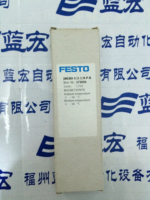 1PCS Festo Solenoid Valve JMEBH-5/2-1/8-P-B 173036 - Free Shipping #FES