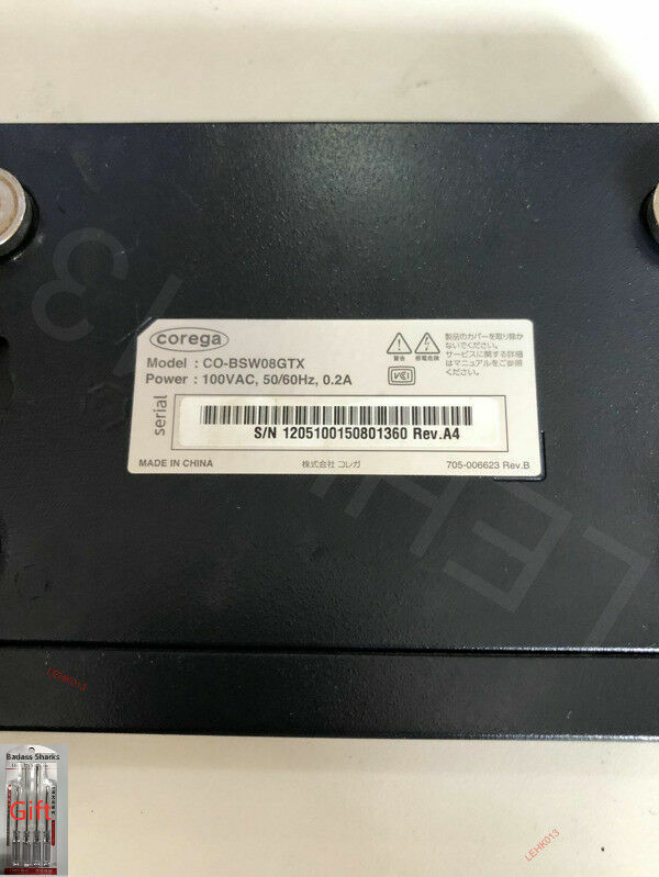 CO-BSW08GTX - High Performance Gaming Headset with Surround Sound - LOGITECH