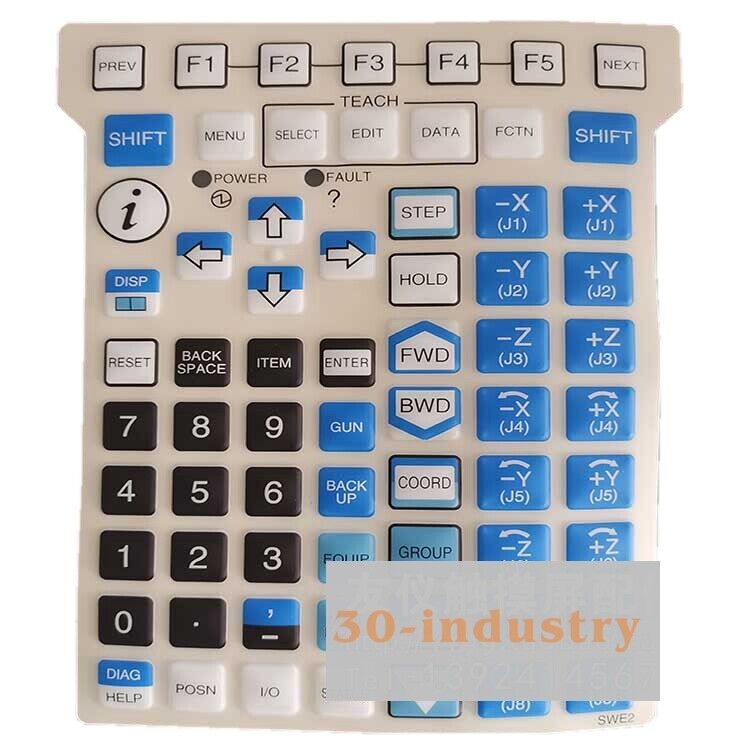 Membrane Keypad for FANUC SE1E2 AWE2 SWE2 Teach Pendant - FANUC