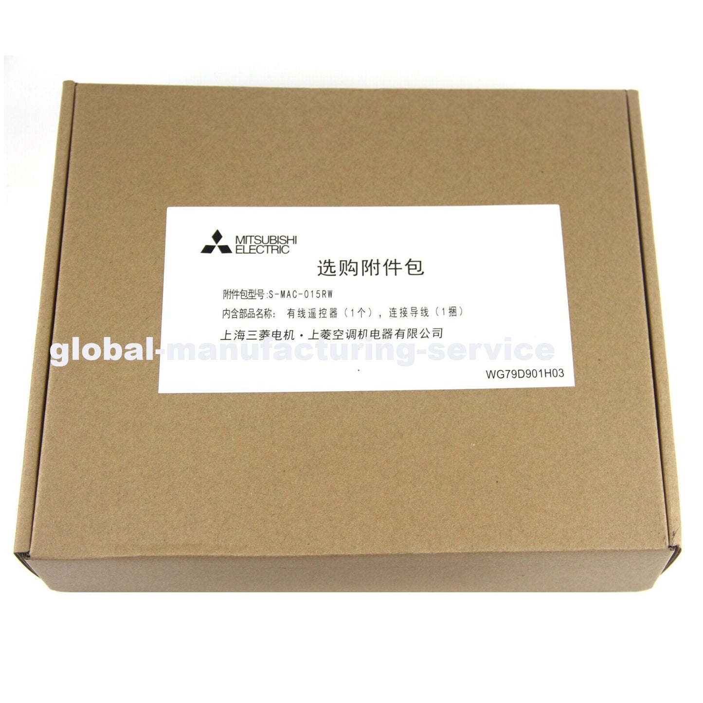 MITSUBISHI PAR-21MAA Central Air Conditioning Wire Controller - MITSUBISHI