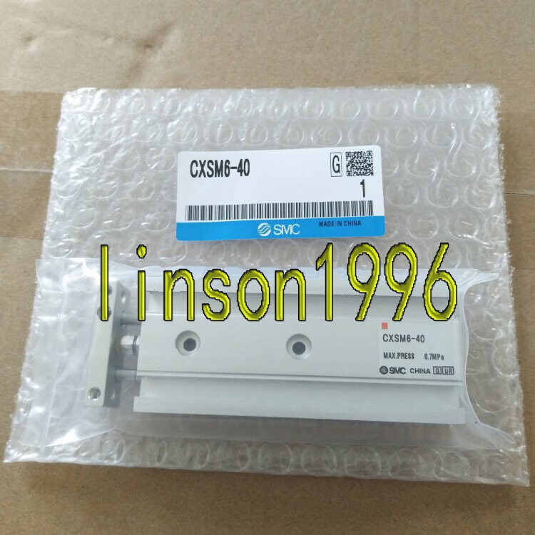 SMC CXSM6-40 Double Shaft Cylinder - SMC