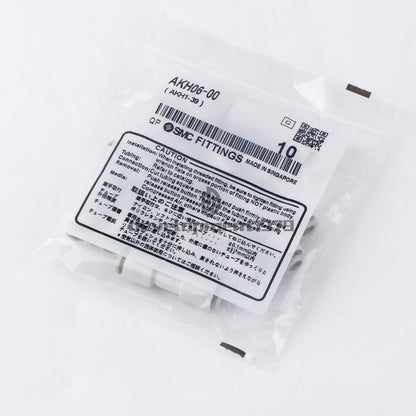 10pc SMC Check Valve tubing O.D. 6mm - SMC