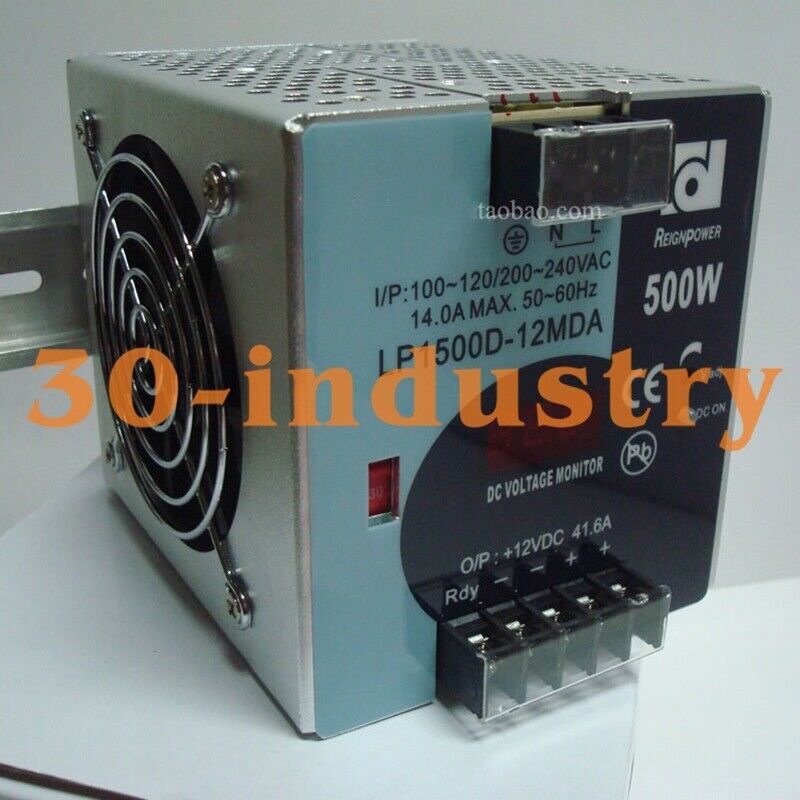 Reignpower LP1500D-12MDA 500W 12V Power Supply Module - High Efficiency - REIGNPOWER