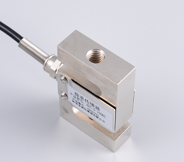 new High-precision weighing tension sensor S-type pressure sensor 0~200KG