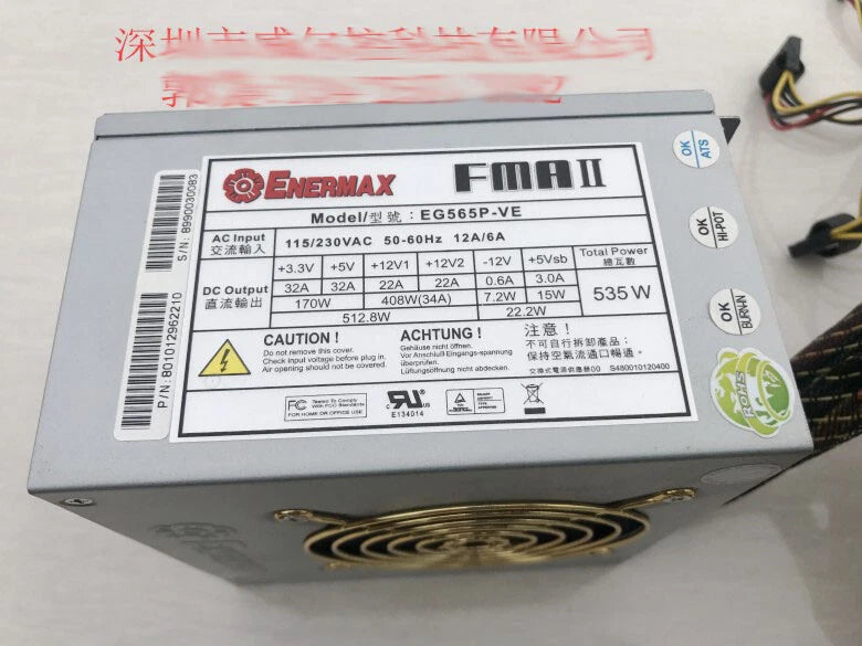 ENERMAX EG565P-VE 535W IPC Equipment Power Supply