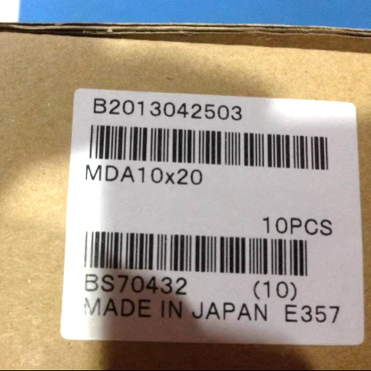 KOGANEI Mini Baffle Cylinder MDA10X20 - KOGANEI