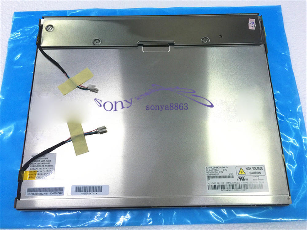 new For 17.0" 1280×1024 LCD screen Panel CLAA170EA07 CLAA170EA07Q CLAA170EA07Q2