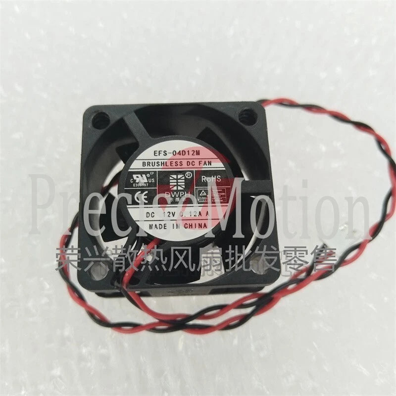 1 PCS DWPH Fan EFS-04D12M DC12V 0.12A 4020 4CM 2 wire cooling fan