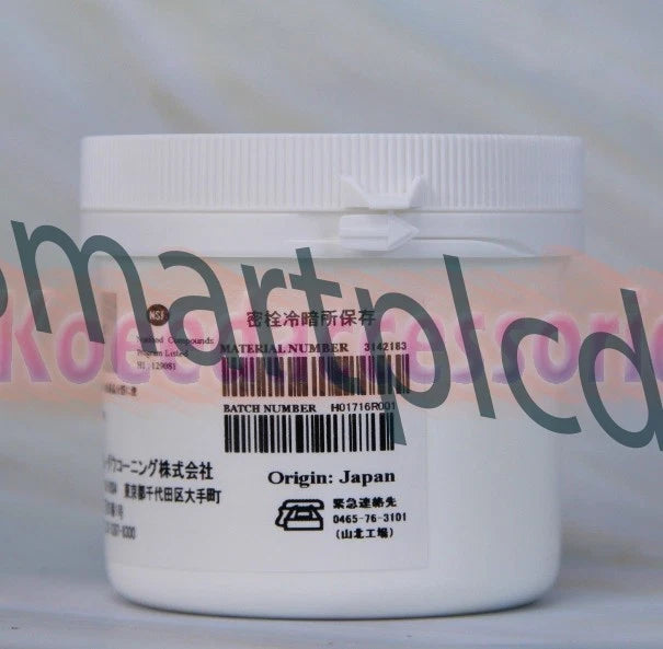 Molykote DUPONT Dow Corning HP-870 Grease 500g HP870 free ship