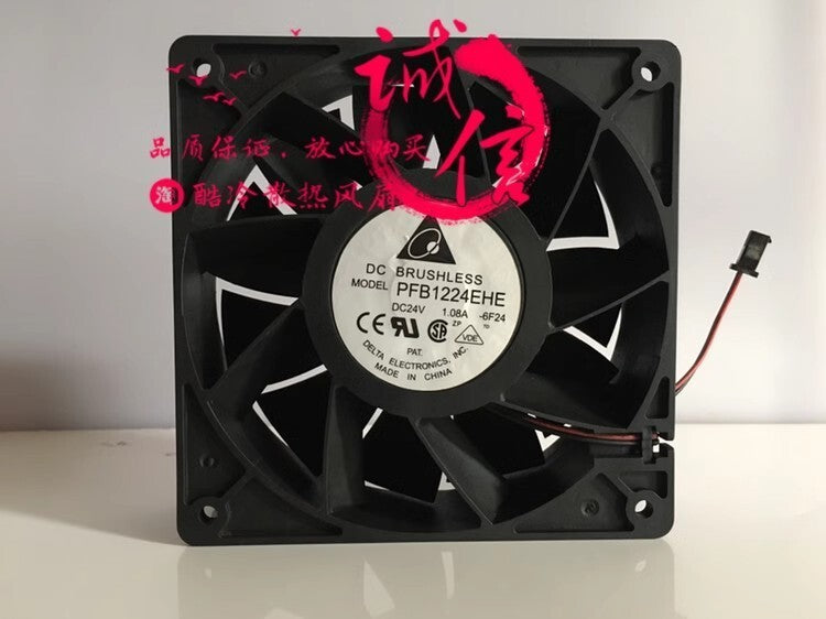 Delta PFB1224EHE 12038 DC24V 1.08A 12CM 2-Pin Inverter Cooling Fan