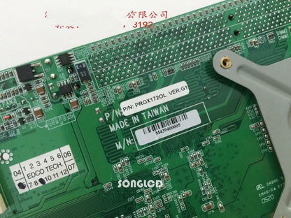Proximity Sensor PROX1720L Version G1 - 1 Piece - KOEED