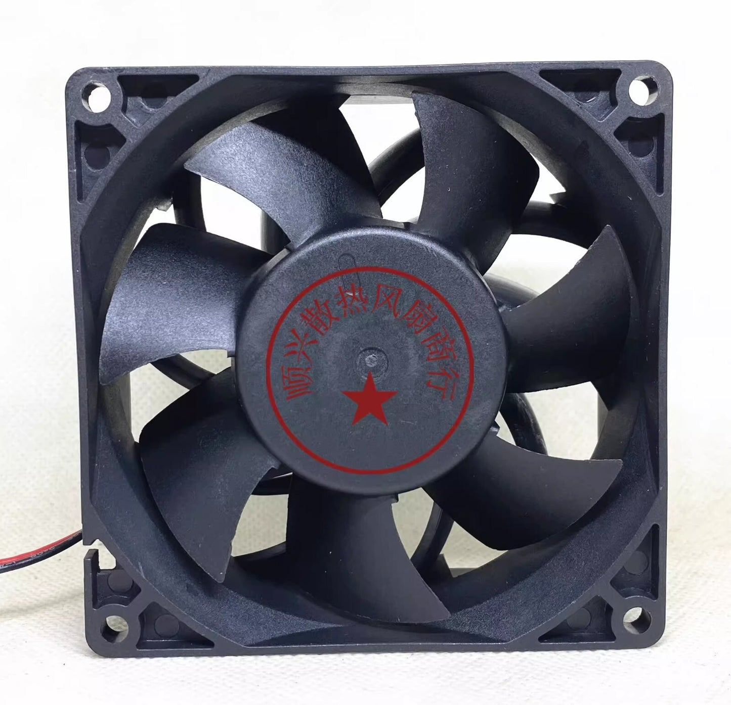 SUNON PMD2409PMB1-A 9038 DC24V 12.2W 9CM 2-Pin Inverter Cooling Fan