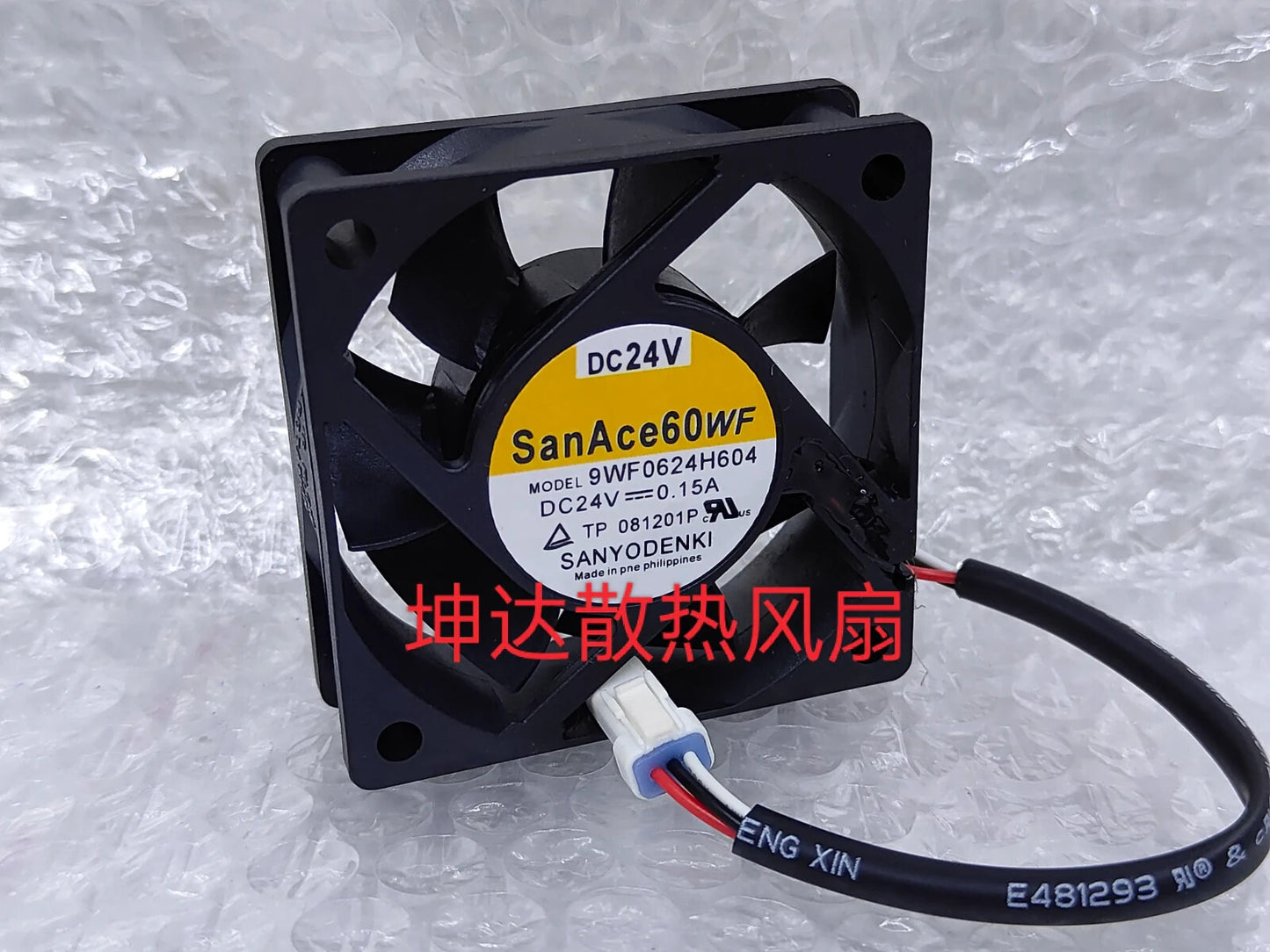 Sanyo 9WF0624H604 6020 DC24V 0.15A 6CM 3-Pin Silent Cooling Fan