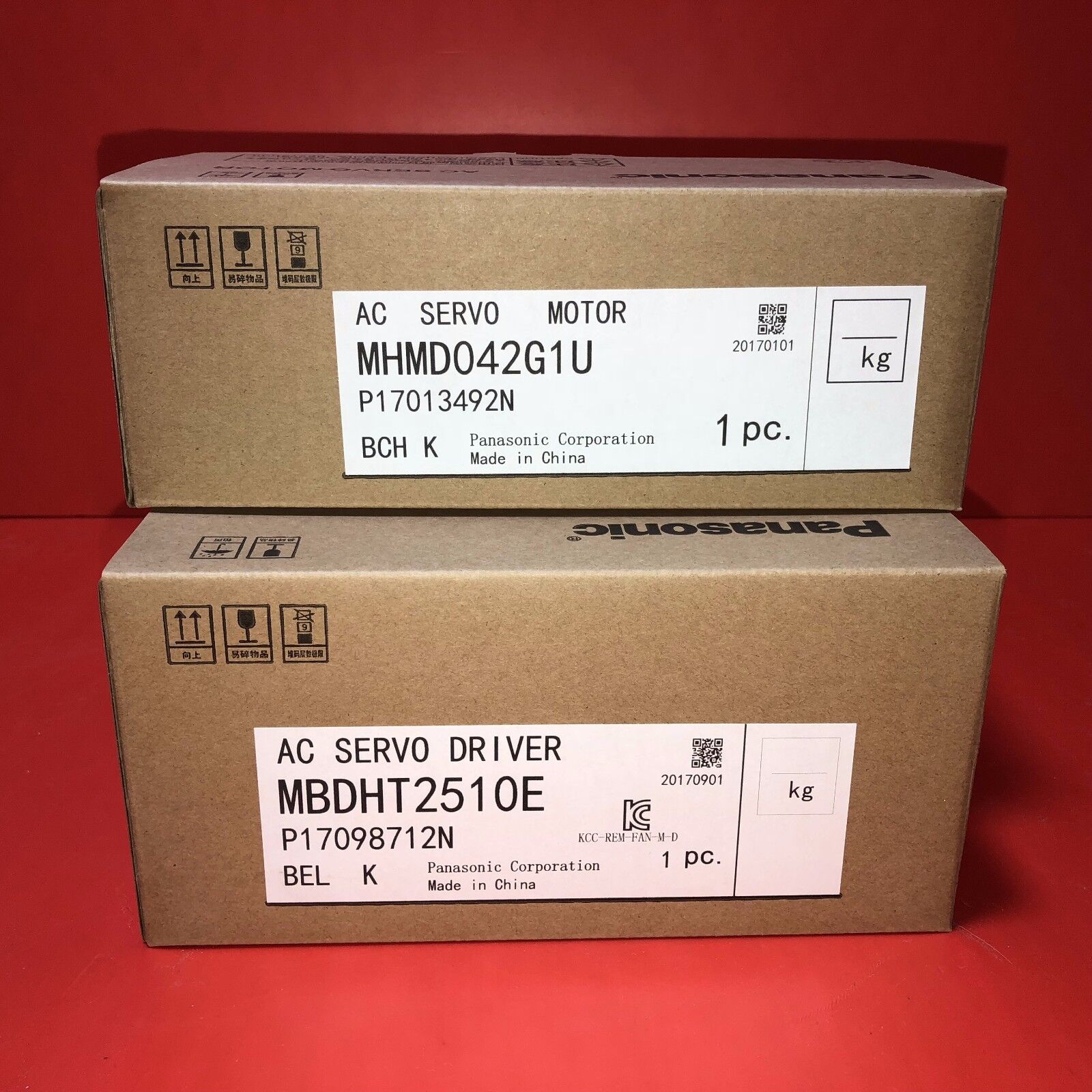 NEW MBDHT2510E NEW IN - KOEED