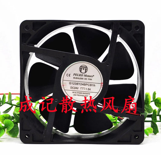 PELKO MOTORS G1238Y24BPCB1H 12038 DC24V 1.5A 12CM 2-Wire Cooling Fan