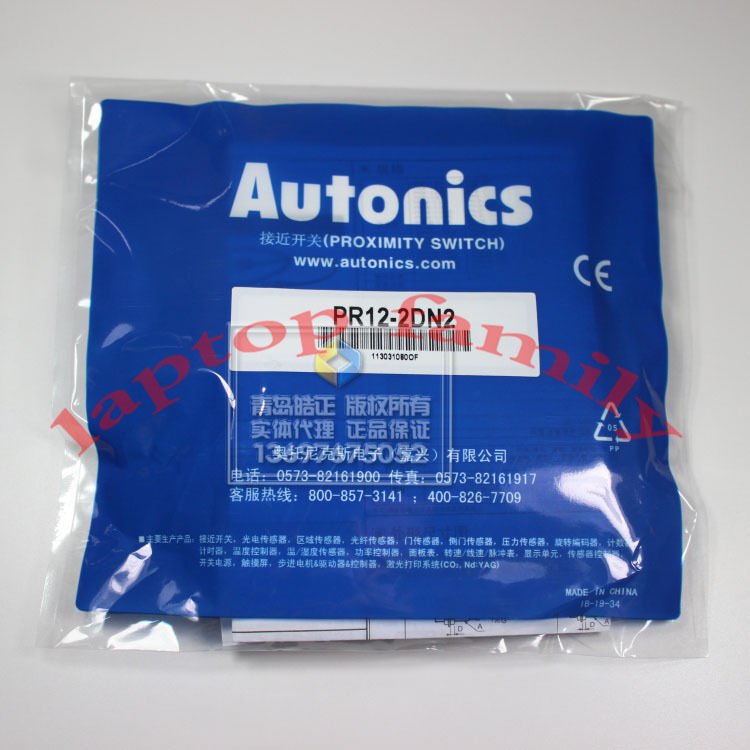 new 1PCS  For AUTONICS PR12-2DN2 Proximity Sensor（PR12-2DN2）