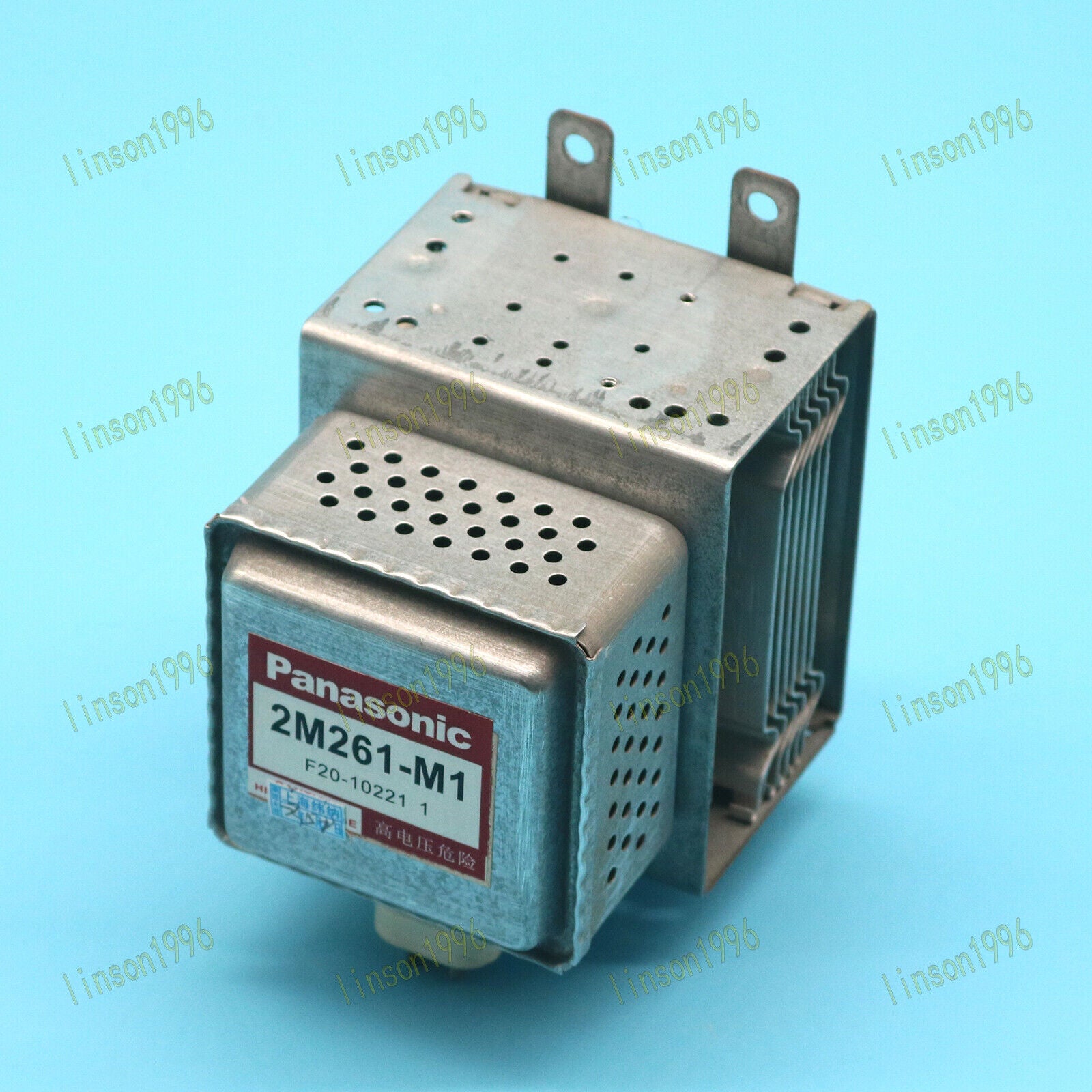 Used Panasonic 2M261-M1 Inverter Microwave Magnetron - PANASONIC