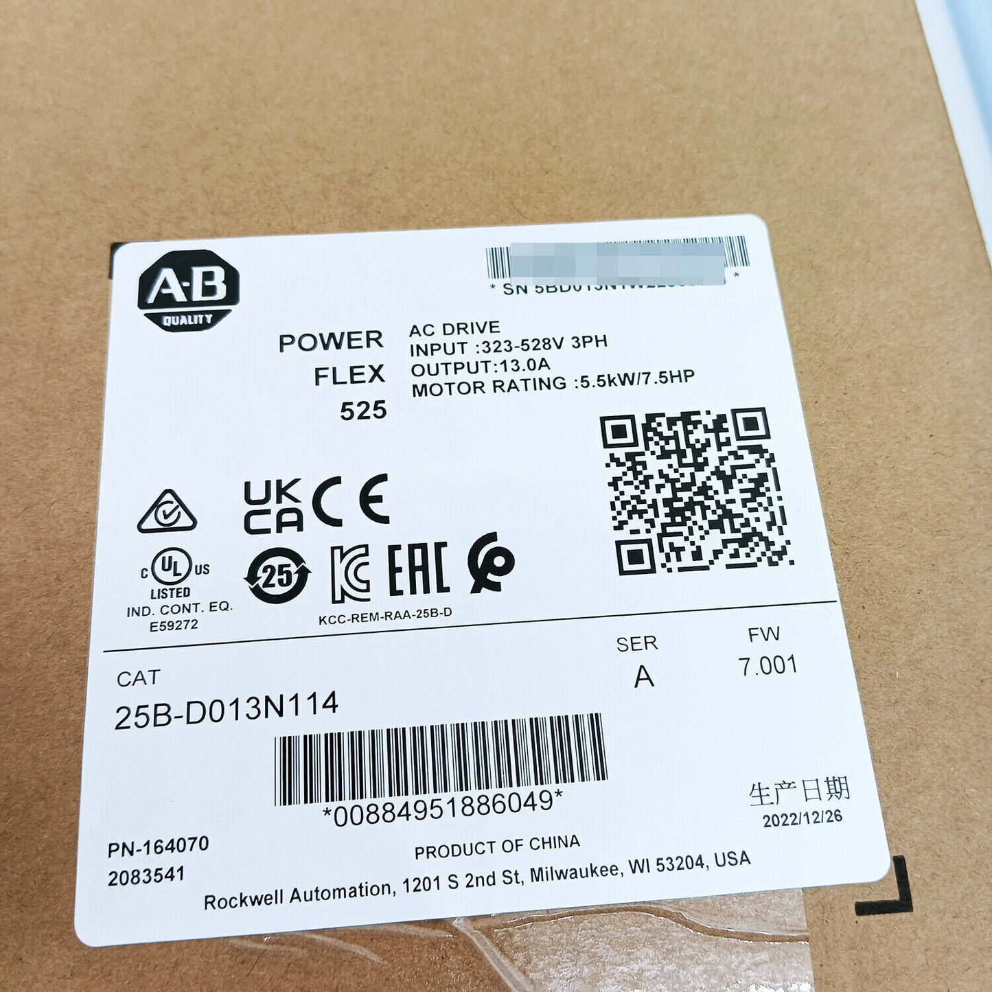 Allen Bradley 25B-D013N114 PowerFlex 525 7.5HP AC Drive 2022 New - ALLEN BRADLEY