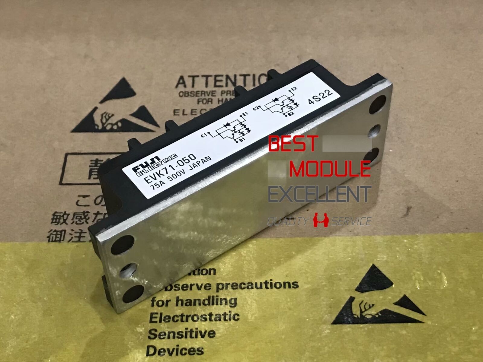 Fuji Power Supply Module EVK71-050 - FUJI