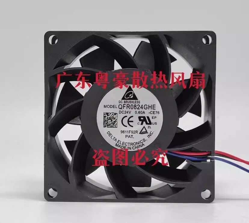 Delta QFR0824GHE DC24V 0.60A 80*80*38MM 3-Wire Inverter Fan