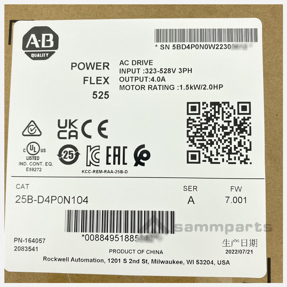 Allen-Bradley PowerFlex 525 AC Drive, 2.0HP, 480V Factory Sealed - ALLEN-BRADLEY