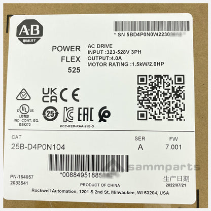 Allen-Bradley PowerFlex 525 AC Drive, 2.0HP, 480V Factory Sealed - ALLEN-BRADLEY