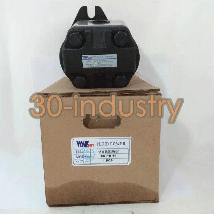 WINMOST EG-PB-14 High Pressure Oil Pump - 1PCS New - WINMOST