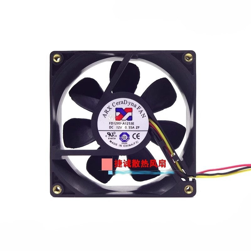 ARX CeraD yan FAN FD1280-A1253E 8025 12V 0.55A 8CM Chassis Fan