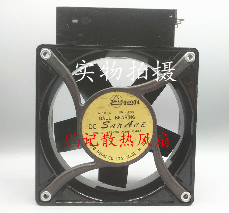 1pcs Sanyo 109-263 12038 12cm 21V 0.44A cooling fan