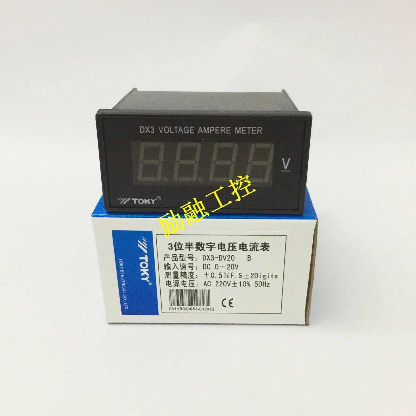 1PCS TOKY DX3-DV20 three and a half digital voltage and ammeter