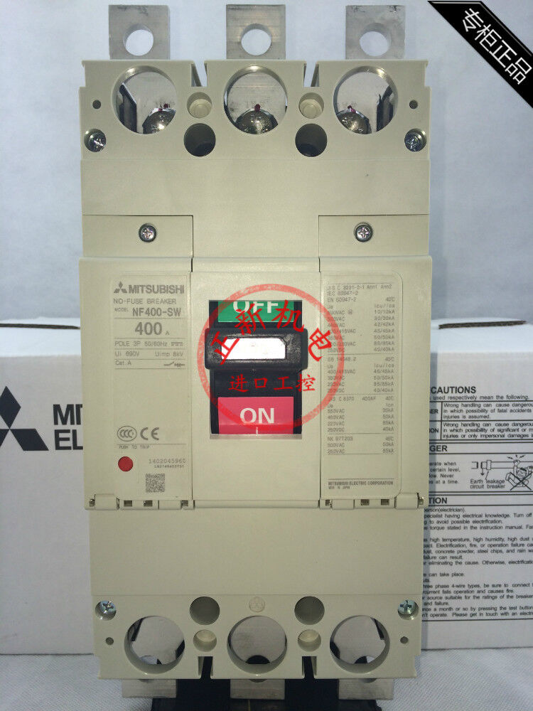 new  For Mitsubishi Circuit breaker NF400-SW 400A