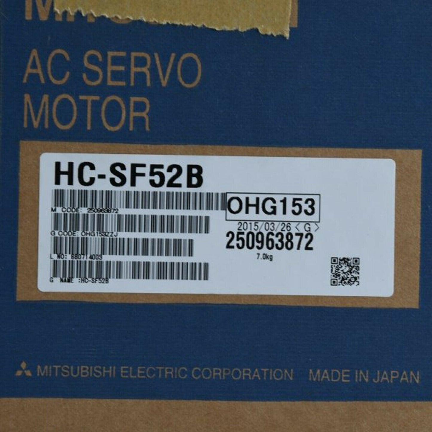 Mitsubishi HC-SF52B Servo Motor 1-year warranty - MITSUBISHI