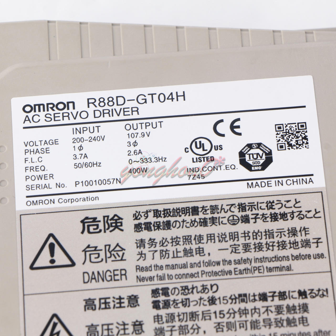 OMRON Servo Drive R88D GT04H - OMRON