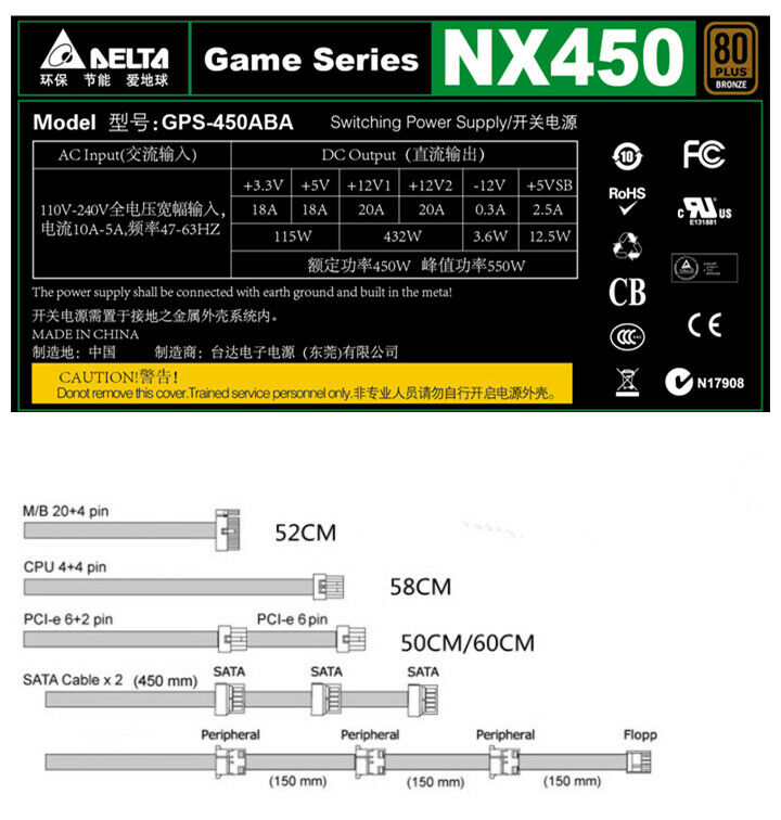 new DELTA NX450 power supply mute Japanese capacitor temperature control mute - DELTA