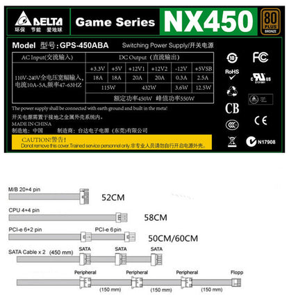 new DELTA NX450 power supply mute Japanese capacitor temperature control mute - DELTA