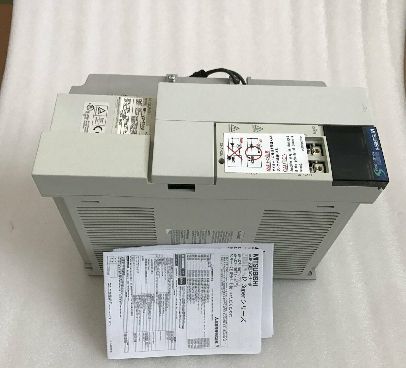 Mitsubishi servo drive MRJ2S500B – Fully Tested - MITSUBISHI