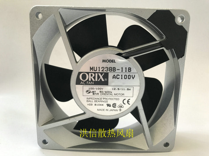 1pcs  ORIX MU1238B-11B AC100V 12.5/11.5W 12038 120mm 12cm cooling fan