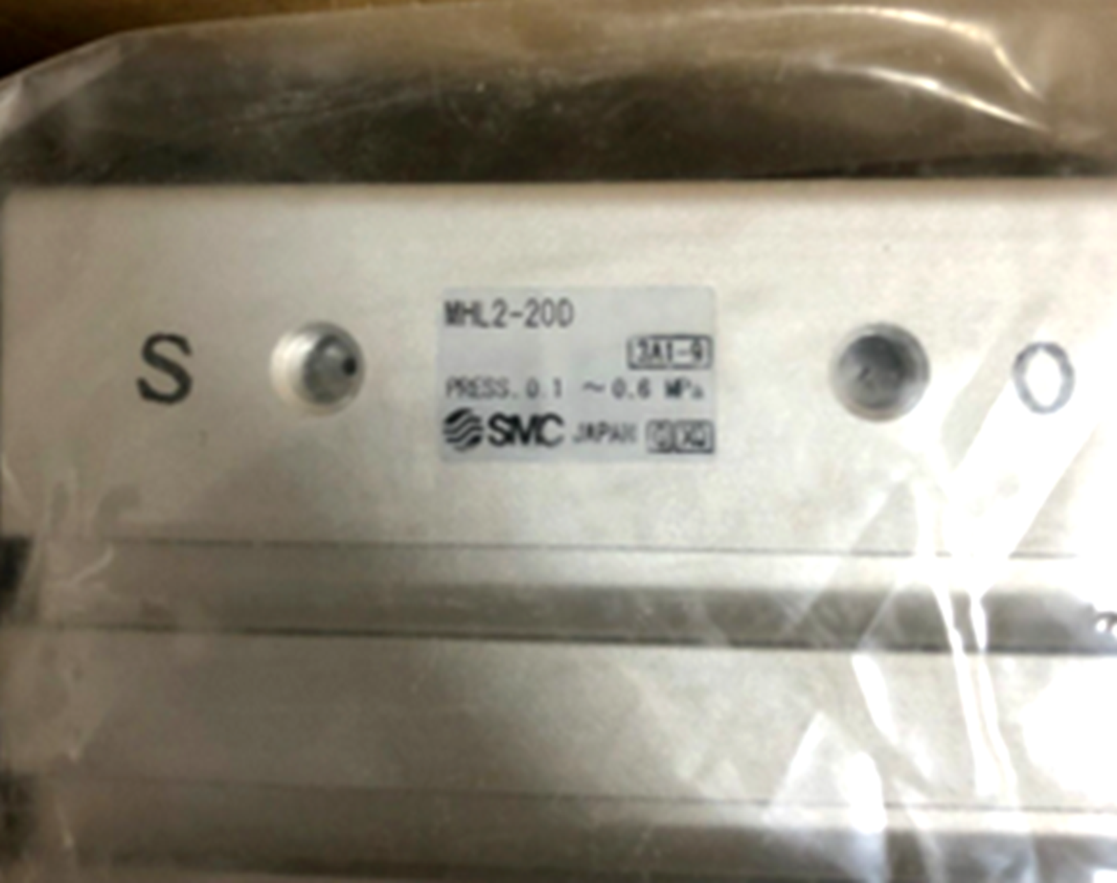 SMC MHL2-20D Parallel Gripper - SMC