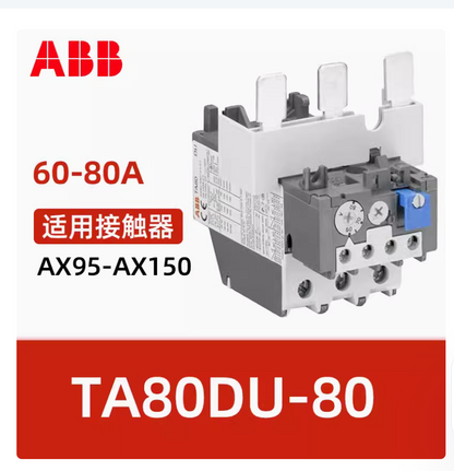 ABB Thermal overload relay TA80DU-80 60-80A - Fast-Shipping - ABB