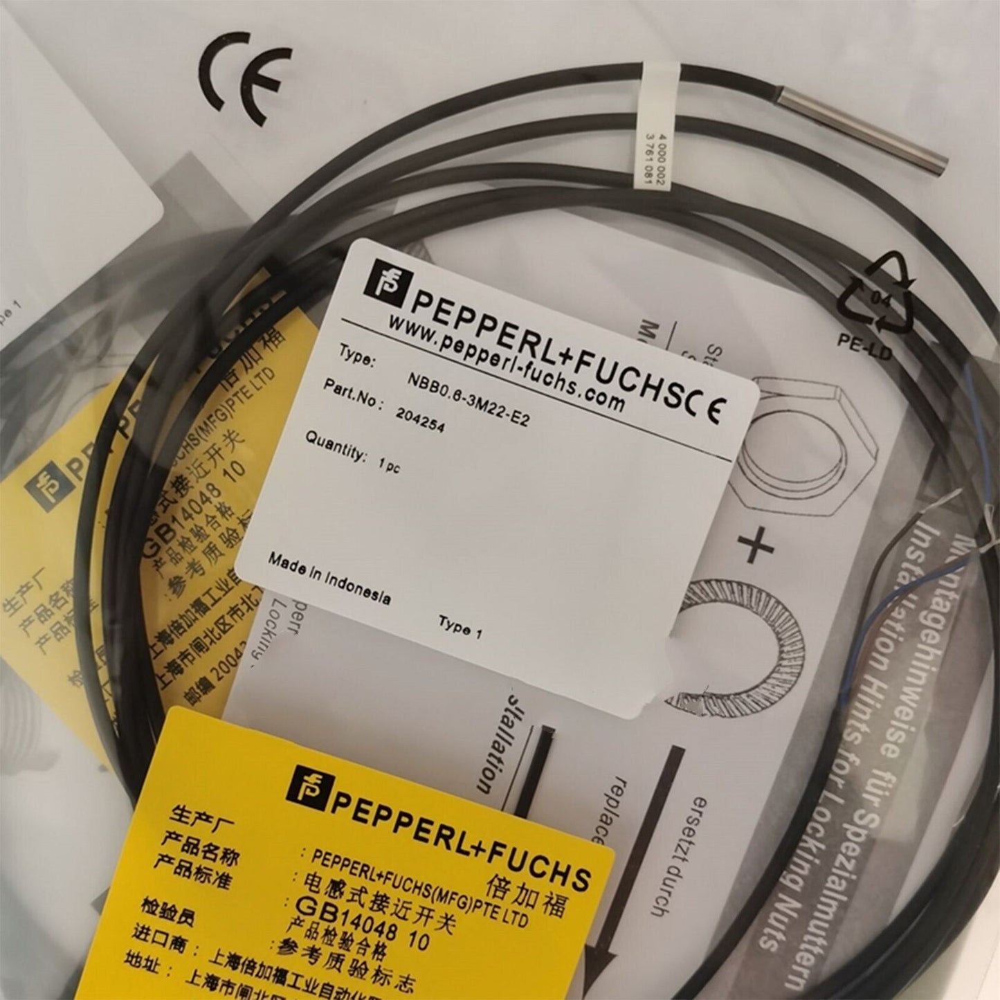new ONE Proximity Switch NBB0.6-3M22-E2 Fast Ship - PEPPERL+FUCHS