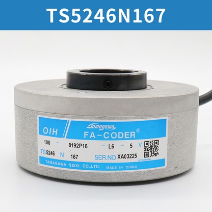 Tamagawa Smartsyn Resolver TS5246N167 - Fast - TAMAGAWA