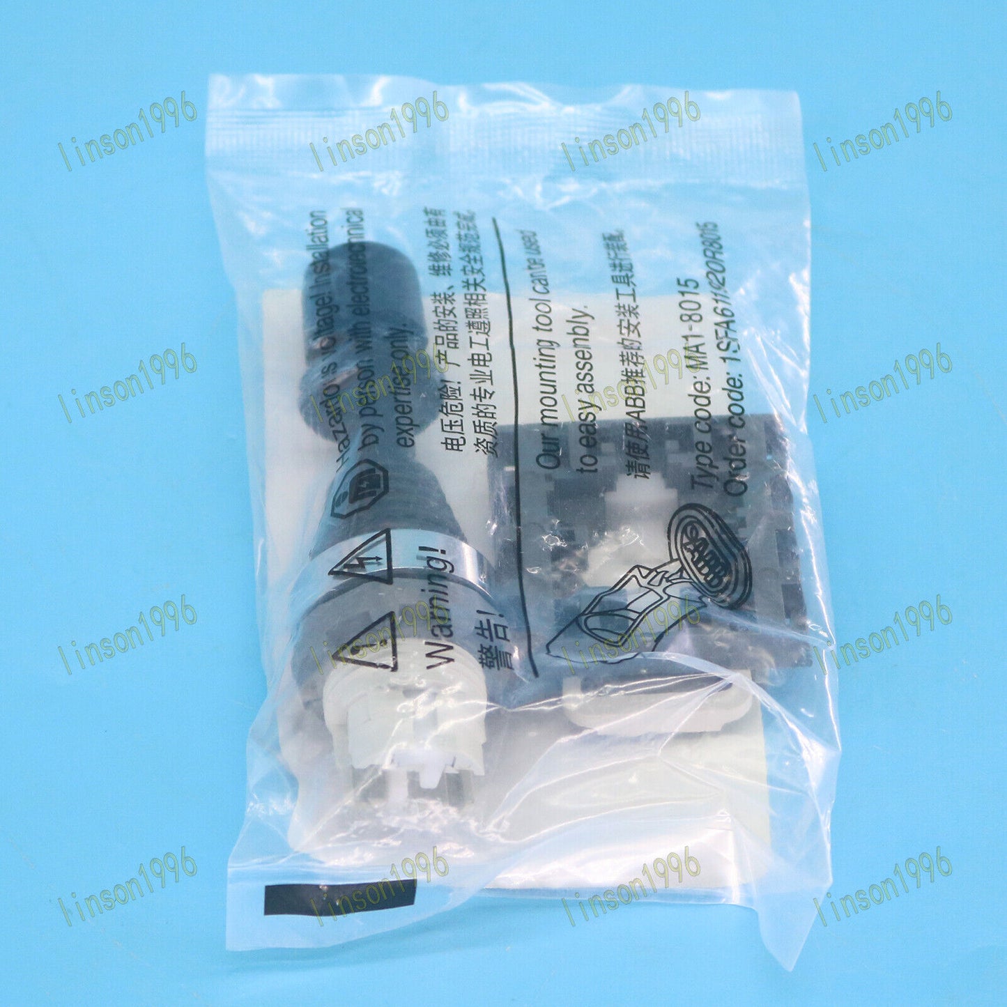 ABB MJS12-60B Four Position Operating Lever - ABB