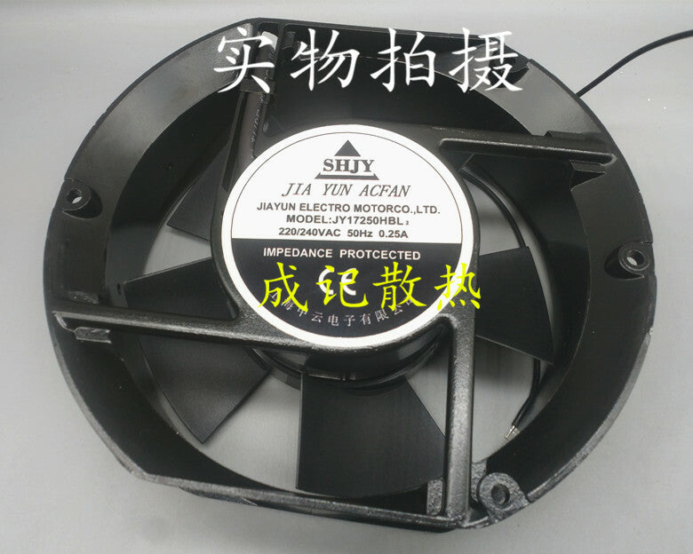 1pcs SHJY JY17250HBL2 220/240V 0.25A 17251 17CM cooling fan