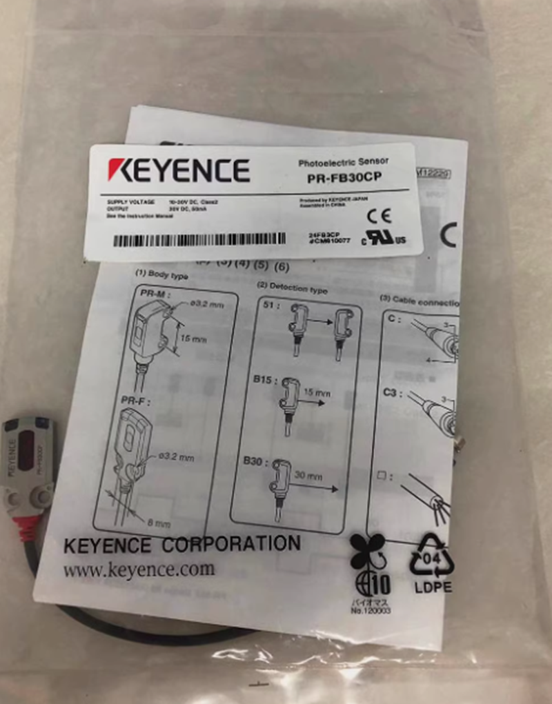 KEYENCE PR-FB30CP Photoelectric Sensor Switch - KEYENCE