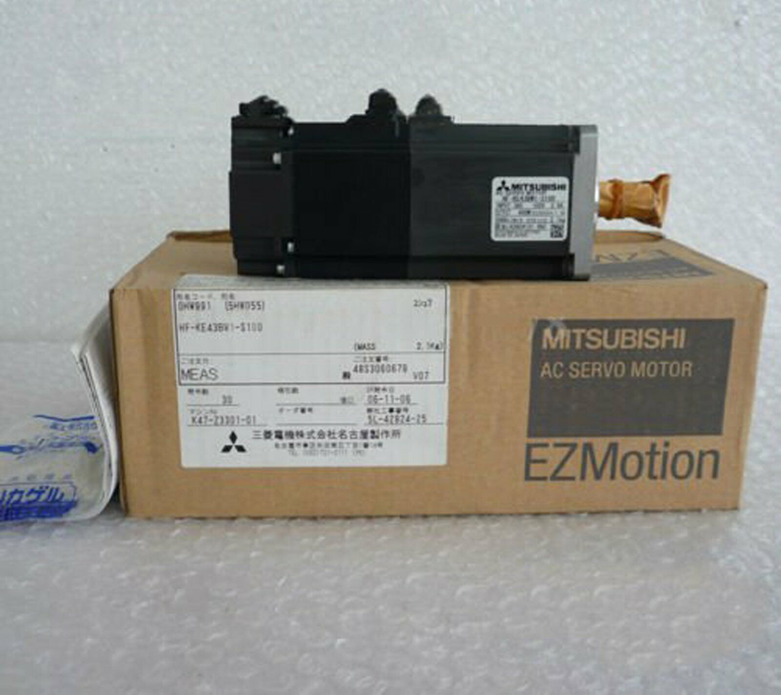 1PC Mitsubishi servo motor HF-KE43BW1-S100 Fast Delivery - MITSUBISHI