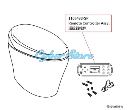 1PCS All-in-one smart electronic remote control 1106433-SP compatible Kohler